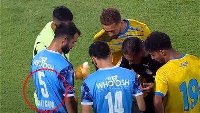 غرامة على محمود مرعي وإيقاف مدرب بيراميدز.. تعرف على عقوبات الجولة الثانية من بطولة الدوري - الخليج الان