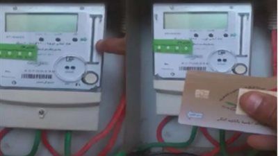 تحذير عاجل من الكهرباء لسكان الشقق المغلقة - الخليج الان