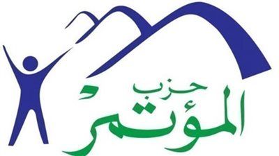 نائب رئيس حزب المؤتمر: ملف النقل البحري على رأس أولوياتنا لدعم الاستثمار - الخليج الان