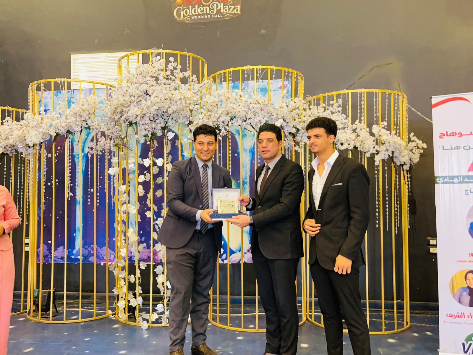 بمشاركة 300 شاب وفتاة.. نائب محافظ سوهاج يطلق المنتدى الشبابي "طريقك يبدأ من هنا" - الخليج الان