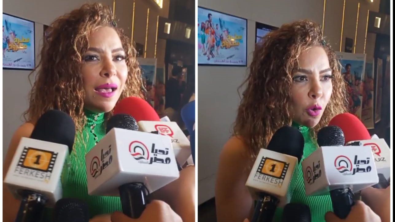 بعد استغاثتها.. تفاصيل سرقة ألفت عمر في باريس - الخليج الان