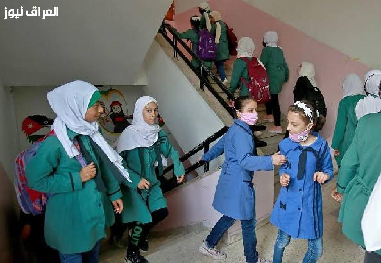 قرارات وزارة التربية .. بلاغ هام من وزارة التربية في الجزائر 2025 قرار جديد يخص الدخول المدرسي بكل تفاصيل التنفيذ