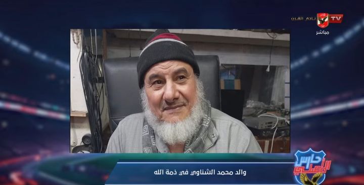 أحمد شوبير يكشف تفاصيل جديدة حول وفاة والد محمد الشناوي - الخليج الان