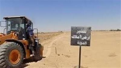 بعد التصديق عليه من الرئيس السيسي.. مهلة أخيرة 6 أشهر لتقنين وضع اليد - الخليج الان