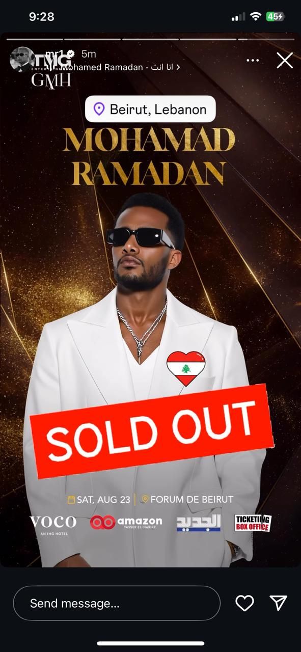 نفدت.. محمد رمضان يعلن نفاذ تذاكر حفله مع هيفاء وهبي في لبنان - الخليج الان