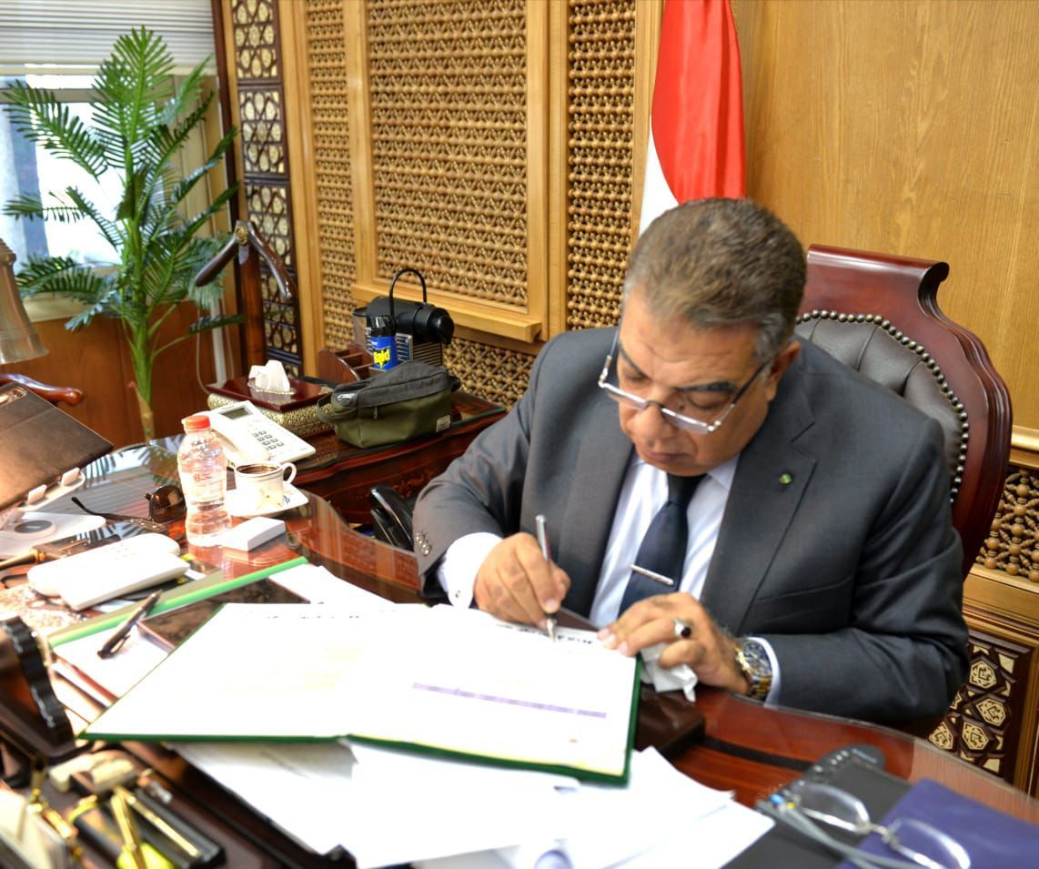 للمرة الثانية.. تخفيض درجات القبول بالثانوي العام والخدمات في الدقهلية - الخليج الان