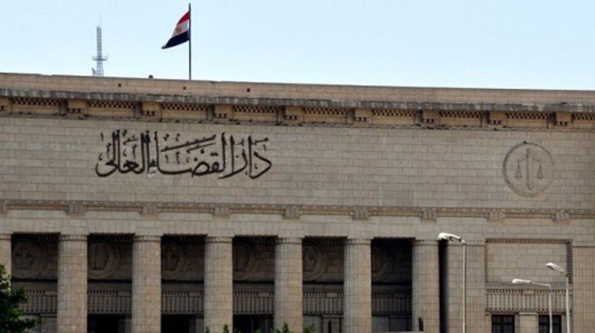 مجلس القضاء الأعلى يعتمد حركة ترقيات موسعة للقضاة - الخليج الان