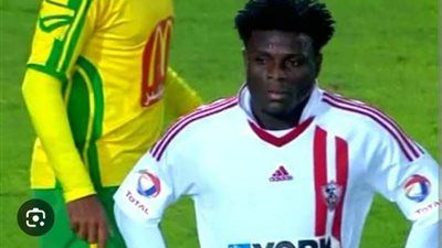 وفاة رزاق أوموتويوسي لاعب الزمالك الأسبق عن عمر 39 عامًا - الخليج الان