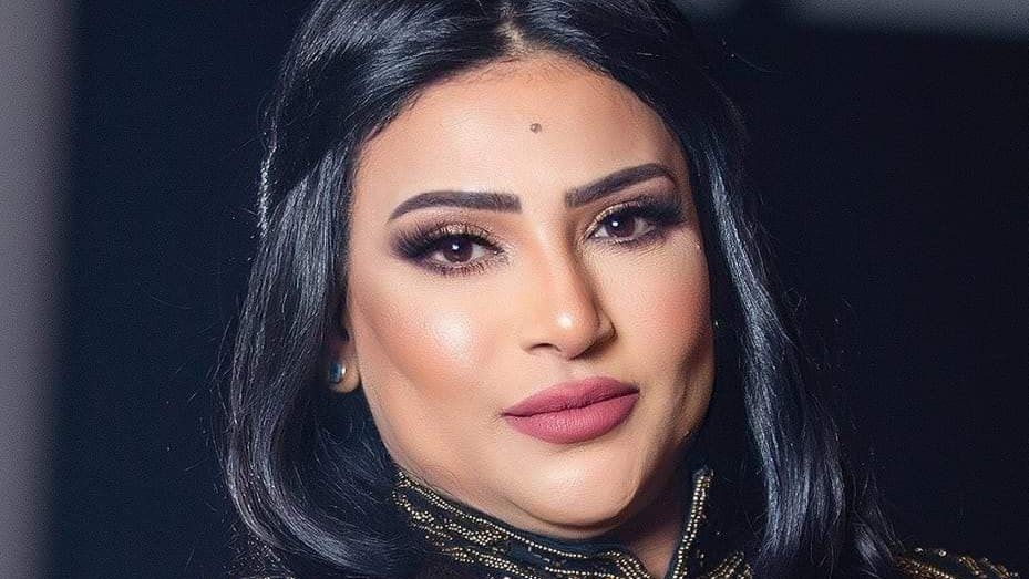 بتهمة إساءة استخدام مواقع التواصل الاجتماعي.. تفاصيل إحالة بدرية طلبة إلى المحاكمة - الخليج الان