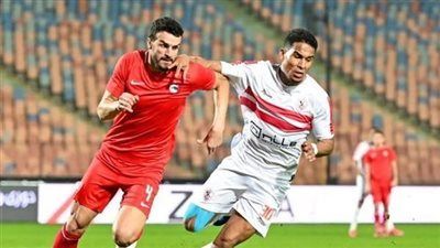 ماذا فعل الزمالك في 7 مواجهات سابقة أمام مودرن سبورت في الدوري؟ - الخليج الان