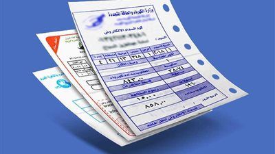 زيادة أسعار الكهرباء سبتمبر 2025| ارتفاع بين 15% و30%.. والشريحة السابعة تقفز - الخليج الان