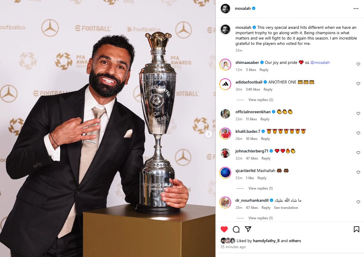 "أنا ممتن".. أول تعليق من محمد صلاح بعد الفوز بـ جائزة أفضل لاعب فى الدوري الإنجليزي - الخليج الان