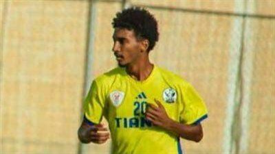 vfc يتعاقد مع علي رمضان جناح أيسر مدينة نصر موسمين - الخليج الان