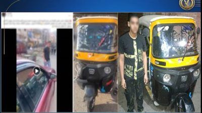 ضبط قائد توك توك متهور بالإسكندرية اصطدم بسيارة وإتلافها - الخليج الان