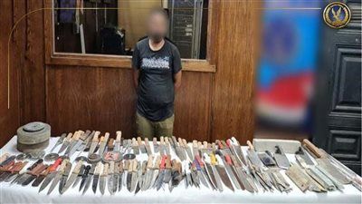 ضبط ورشة لتصنيع الأسلحة البيضاء بالقاهرة وحجز 196 قطعة معدة للترويج - الخليج الان