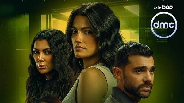 موعد عرض حكاية أنت وحدك ثالث حكايات مسلسل ما تراه ليس كما يبدو - الخليج الان