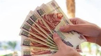 بدءًا من الأحد ولمدة 5 أيام.. صرف مرتبات أغسطس 2025 بالزيادات الجديدة - الخليج الان