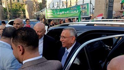 انطلاق احتفالية حزب الوفد لإحياء ذكرة رحيل زغلول والنحاس - الخليج الان