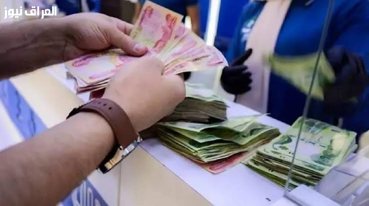 أوت فيه صرف .. موعد صرف رواتب المتقاعدين في الجزائر “أوت” أغسطس 2025 بالمواعيد الرسمية الدقيقة