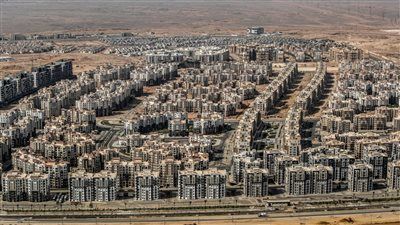 عقارات لا يجب الاقتراب منها.. قائمة المحظورات العقارية في مصر - الخليج الان