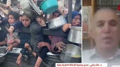 مدير جمعية الإغاثة الطبية في غزة: وفاة أكثر من 281 فلسطيني بالقطاع بسبب المجاعة - الخليج الان