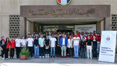 اللجنة الأولمبية تفتح أبوابها لمكافحة المنشطات ضمن منحة التضامن الأوليمبي - الخليج الان