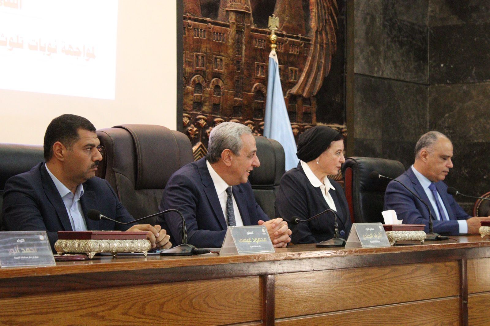 وزارة البيئة تعقد اجتماعًا بالغربية استعدادًا لموسم 2025 لمواجهة نوبات تلوث الهواء والاستفادة الاقتصادية من قش الأرز - الخليج الان