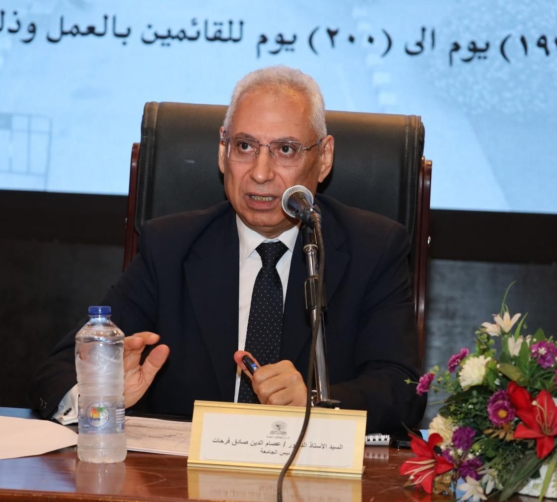 رئيس جامعة المنيا يعقد حواراً مفتوحاً مع أسرة الجامعة لعرض الرؤية الاستراتيجية والتحديات المستقبلية - الخليج الان