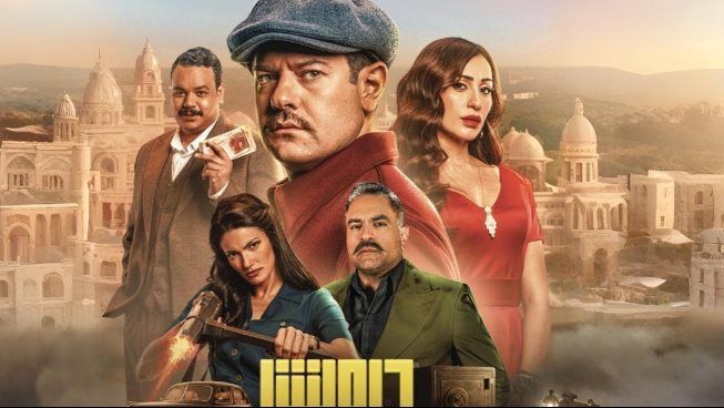 عمرو يوسف يسافر عبر الزمن في فيلم درويش للمرة الخامسة في رحلته الفنية| تفاصيل - الخليج الان