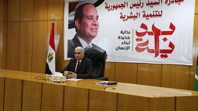 السكرتير العام الجديد لمحافظة المنيا يتسلم مهام عمله - الخليج الان