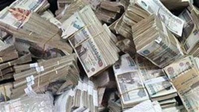 قرض الزواج من بنك مصر والبنك الأهلي المصري - الخليج الان