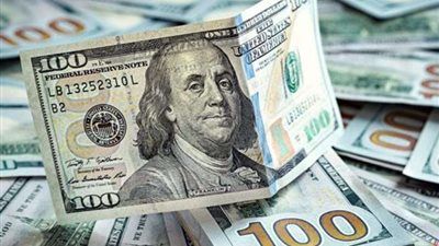 توقعات بخفض الفائدة بمقدار 2%.. وخبير: خطوة تمنح الاقتصاد دفعة قوية ويفتح شهية الاستثمار - الخليج الان