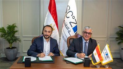 بقيمة 35 مليون دولار ..استثمارات تركية جديدة في القنطرة غرب لإنشاء مصنع للمنسوجات - الخليج الان