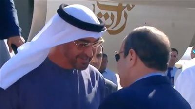 في ختام زيارته الأخوية لمصر.. الرئيس السيسي يودع الشيخ محمد بن زايد رئيس دولة الإمارات - الخليج الان