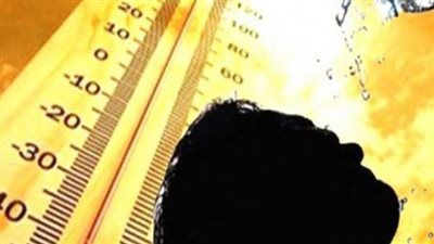 عودة الأجواء المعتدلة..الأرصاد الجوية تكشف تفاصيل الطقس وتقلباته المفاجئة - الخليج الان