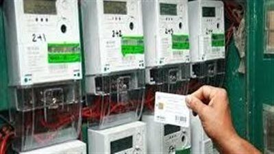 كارت شحن جديد لعداد الكهرباء مسبوق الدفع.. مميزات متعددة لتسهيل الاستخدام|تفاصيل - الخليج الان