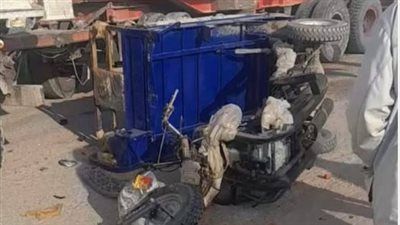 مصرع 4 أشخاص من أسرة واحدة في حادث انقـ ـلاب تروسيكل بدائري المنيا - الخليج الان