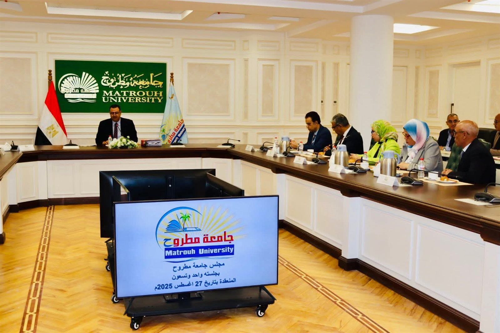 جامعة مطروح تستعد للعام الجامعي الجديد وتقرر إعفاء ذوي الهمم من الرسوم الدراسية - الخليج الان