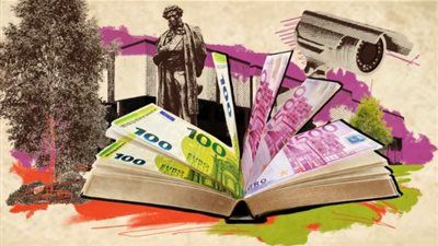 شبكة منظمة تستهدف التراث الروسي.. سرقة مئات الكتب النادرة في أوروبا - الخليج الان