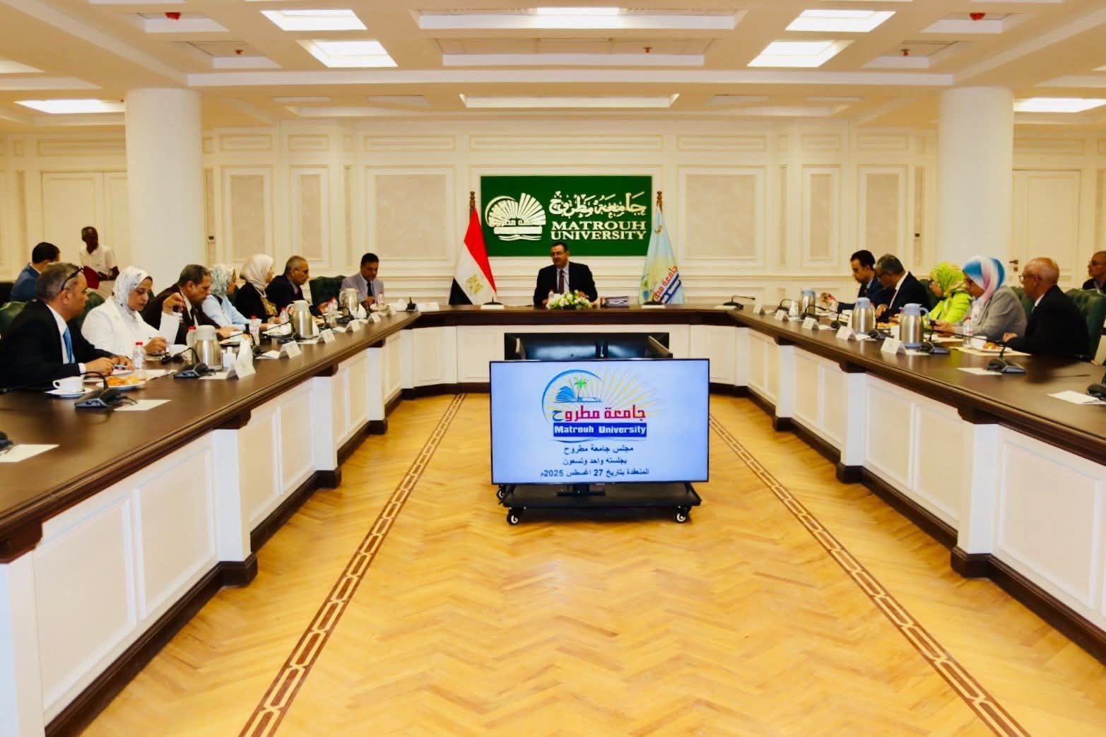 جامعة مطروح تستعد للعام الجامعي الجديد وتقرر إعفاء ذوي الهمم من الرسوم الدراسية - الخليج الان