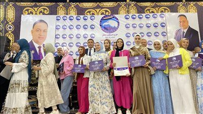 جوائز تخطت الربع مليون جنيه.. تكريم أوائل الثانوية العامة والإعدادية والتعليم الفني والأزهري ومدارس قادرون باختلاف بالمنوفية - الخليج الان