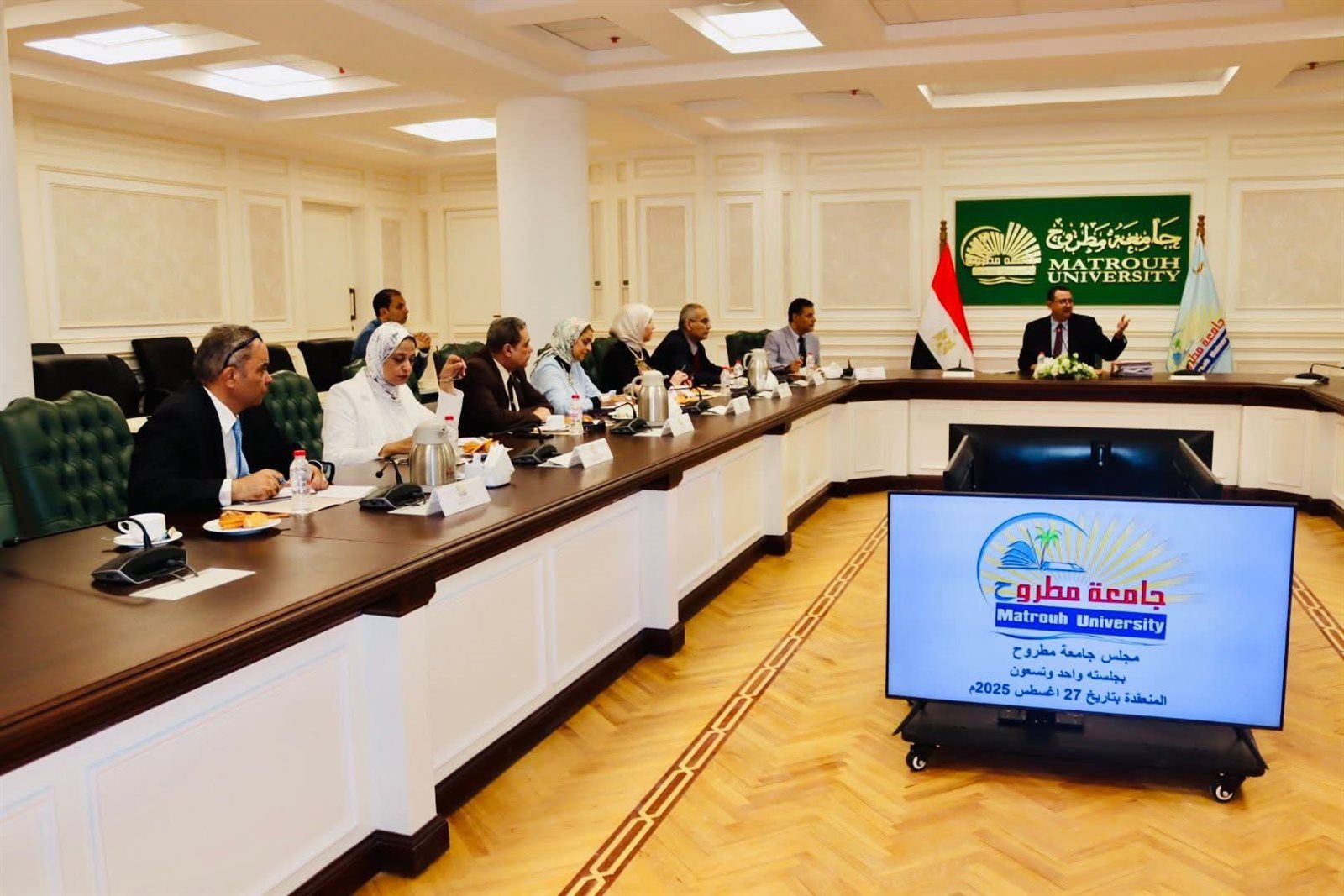 جامعة مطروح تستعد للعام الجامعي الجديد وتقرر إعفاء ذوي الهمم من الرسوم الدراسية - الخليج الان