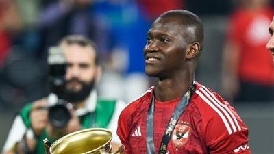 "مازال معلقًا".. كريم رمزي يكشف تطورات تجديد أليو ديانج مع الأهلي - الخليج الان