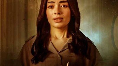 قبل عرضه.. طرح البوسترات الفردية لـ حكاية هند من مسلسل ماتراه ليس كما يبدو - الخليج الان