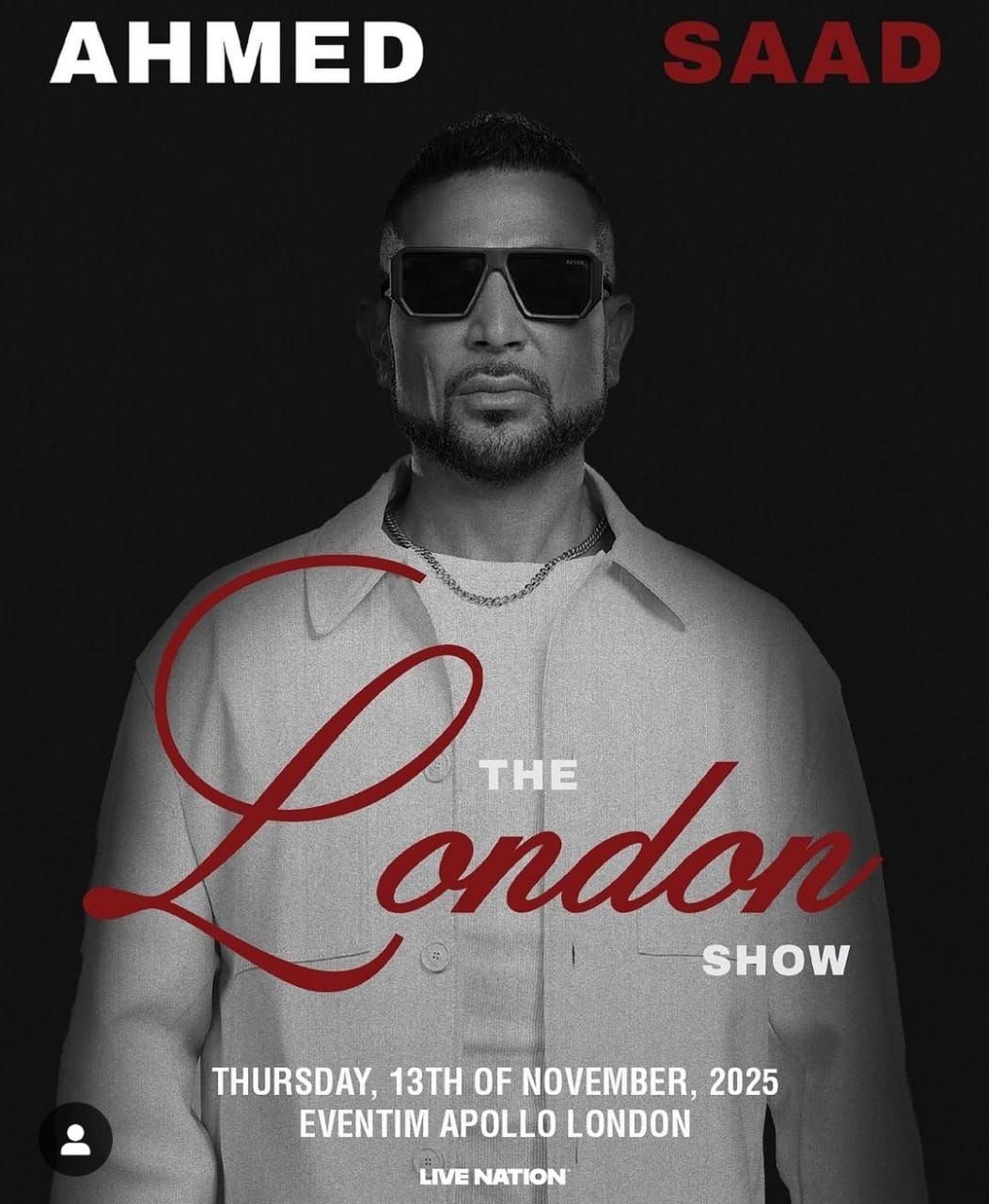 13 نوفمبر.. أحمد سعد يحيي حفل غنائي في لندن - الخليج الان