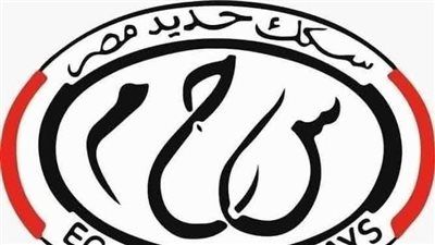 تفاصيل حادث خروج قطار ركاب قادم من مرسى مطروح عن القضبان - الخليج الان