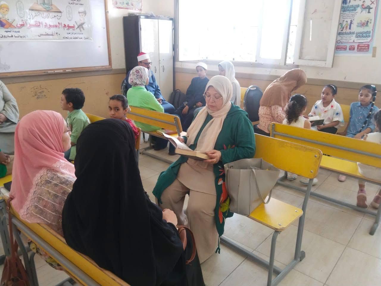 أروقة المعاهد الأزهريّة بالمنيا تتزين بأصوات القراء في اليوم العالمي للسرد القرآني - الخليج الان