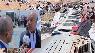 محافظ مطروح: القطار الذي تعرض لحادث لم يصطدم بتريلا أو لودر بدليل سلامة الجرار - الخليج الان