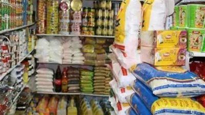 التموين تعلن: تخفيضات 30% بمعرض "أهلا مدارس 2025" في 27 محافظة 30 يوم - الخليج الان