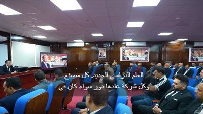 تخفيضات 40%.. وزارة الداخلية تعقد اجتماعا مع كبار التجار والموردين للتنسيق على طرح الأدوات والمستلزمات المدرسية والغذائية بأسعار مخفضة - الخليج الان